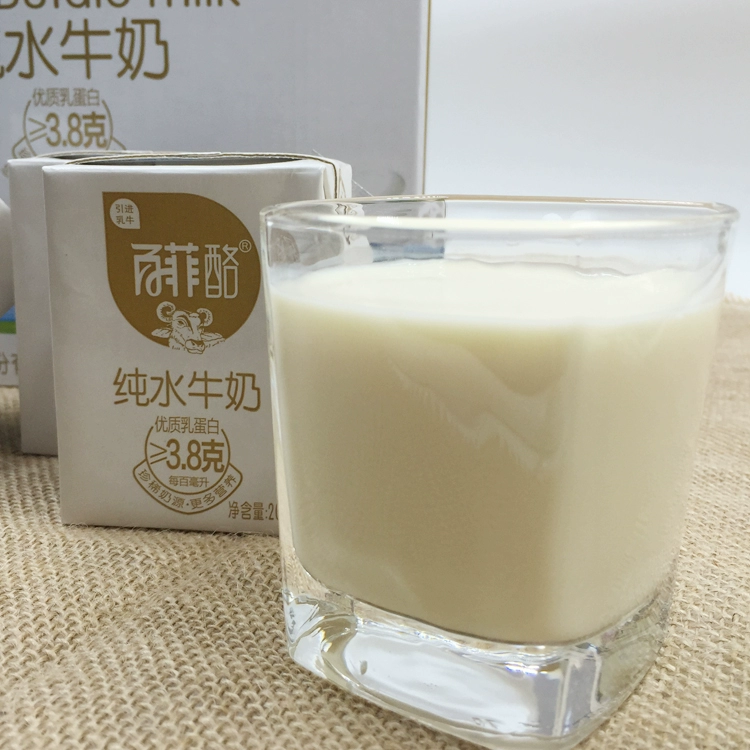 牛奶触觉_牛奶触觉作弊码怎么输_牛奶触觉攻略