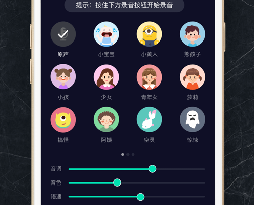 啪嚓_啪嚓是什么意思_啪嚓海胆哪里抓