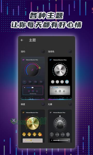 啪嚓是什么意思_啪嚓海胆哪里抓_啪嚓