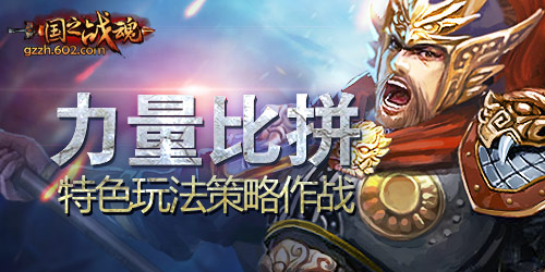 可以联机的游戏_联机游戏可以破解吗_联机游戏可以开麦说话