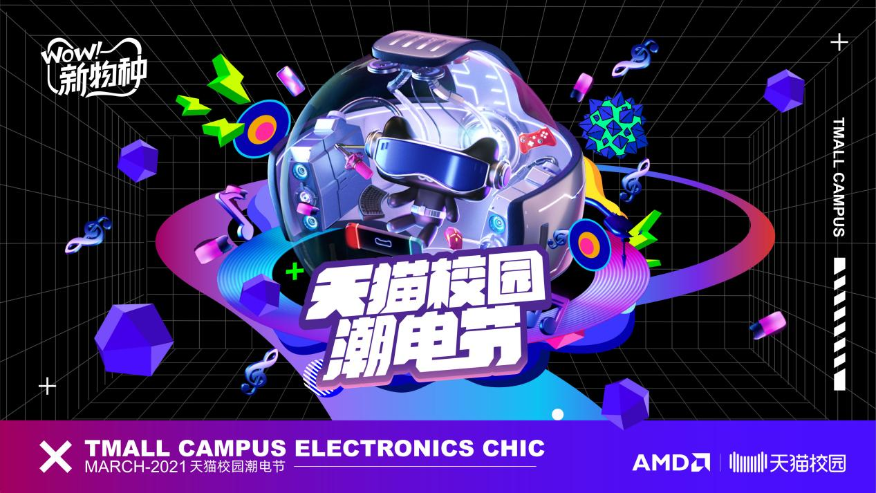 小咖秀_小咖秀_小咖秀
