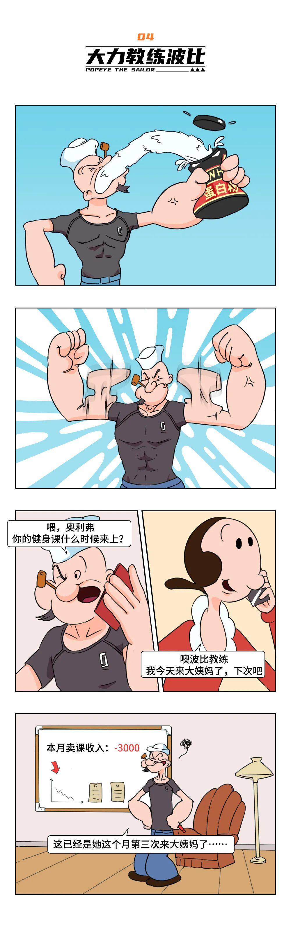 成人3d漫画免费无遮挡_无衣物遮挡美女图片_邪恶3d漫画全彩无遮拦