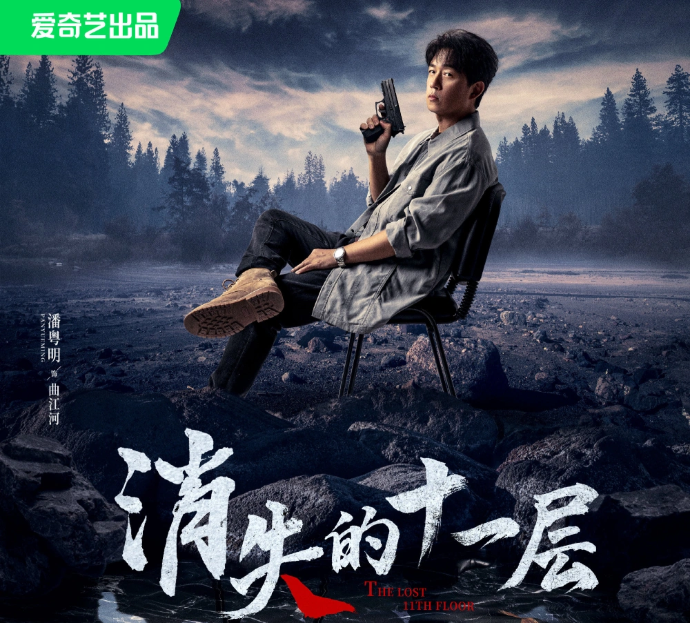 免费观看所有电视剧的软件有哪些app_观看电视剧免费的软件_电视剧免费观看电视剧的app