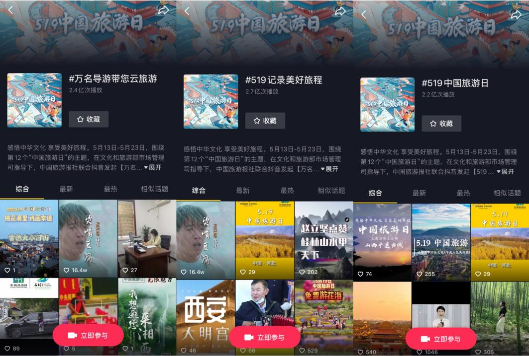 你懂视频_你懂视频_你懂视频