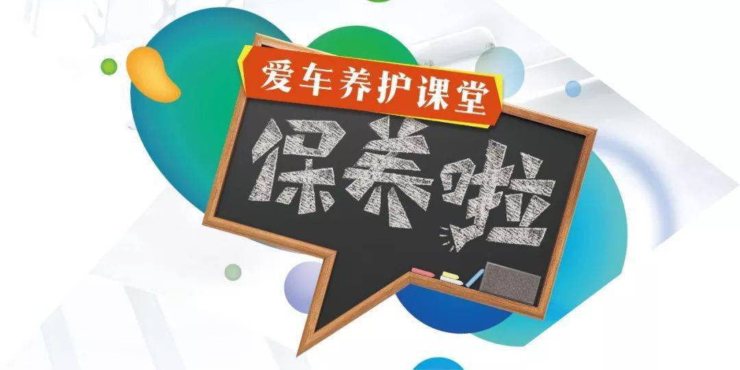 平安好车主_车主平安好车主app下载_平安好车主的好处内容