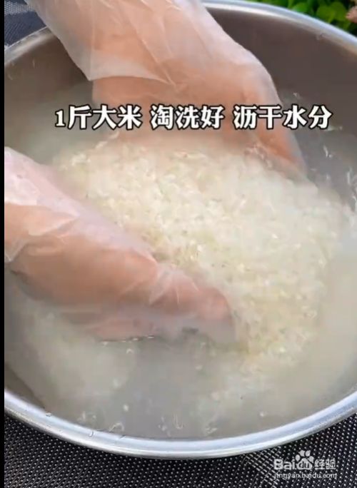 意外律_意外律_意外律
