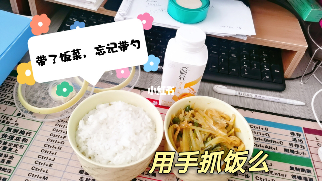 意外律_意外律_意外律