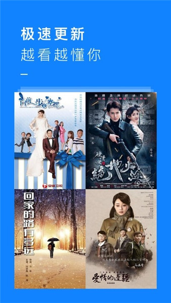 小小影视下载正版_下载小小影视免费安装_小小影视下载安装2021