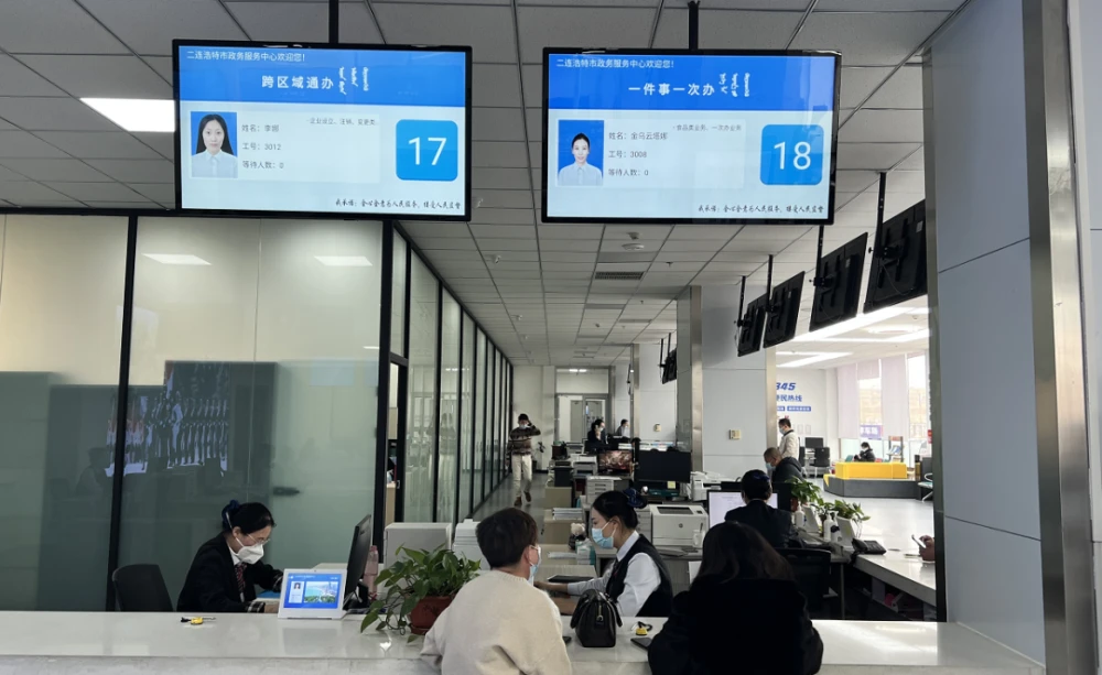 皖事通手机app下载安装_皖事通手机app下载安装_皖事通手机app下载安装