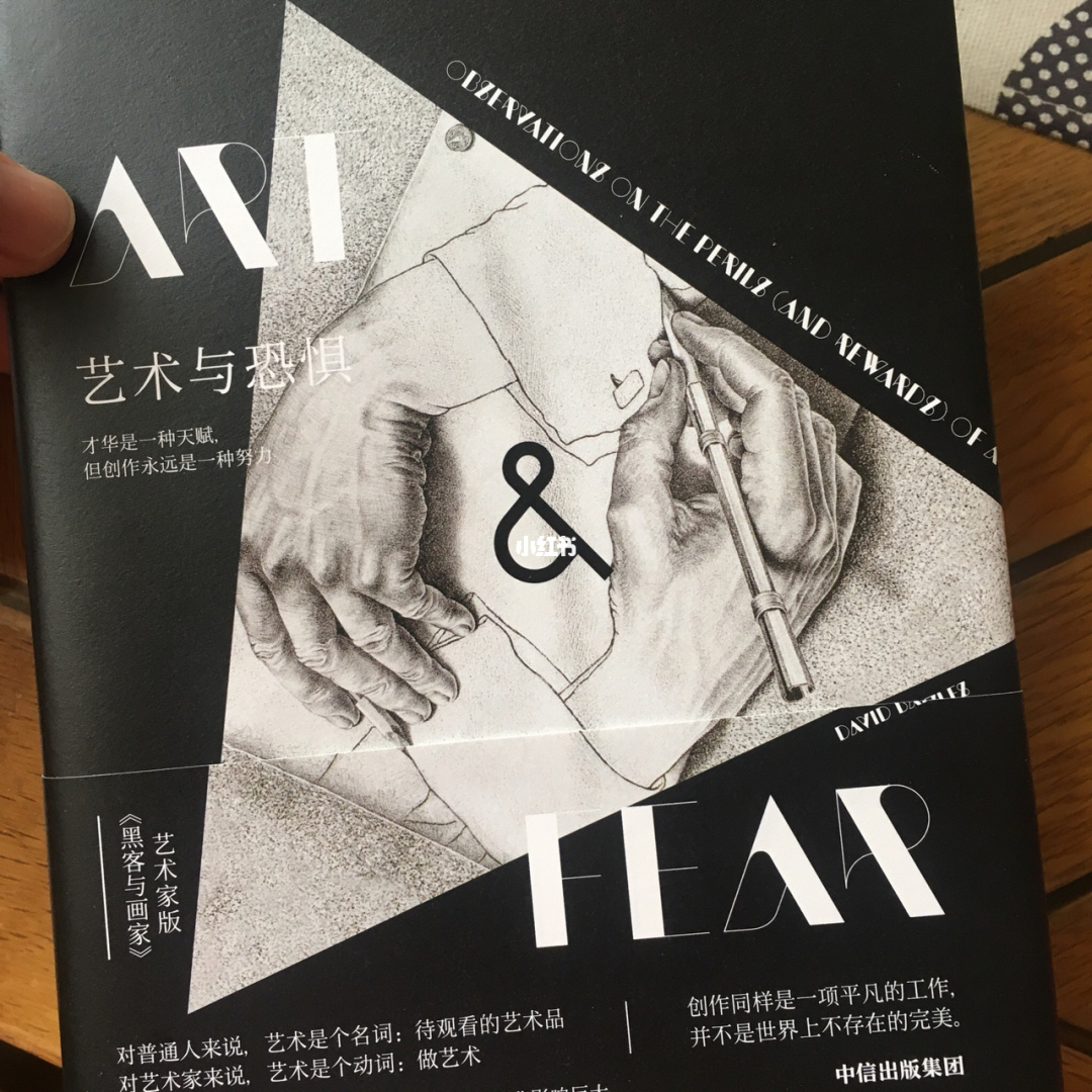 末路穷途小说_末路穷途电影_穷途末路