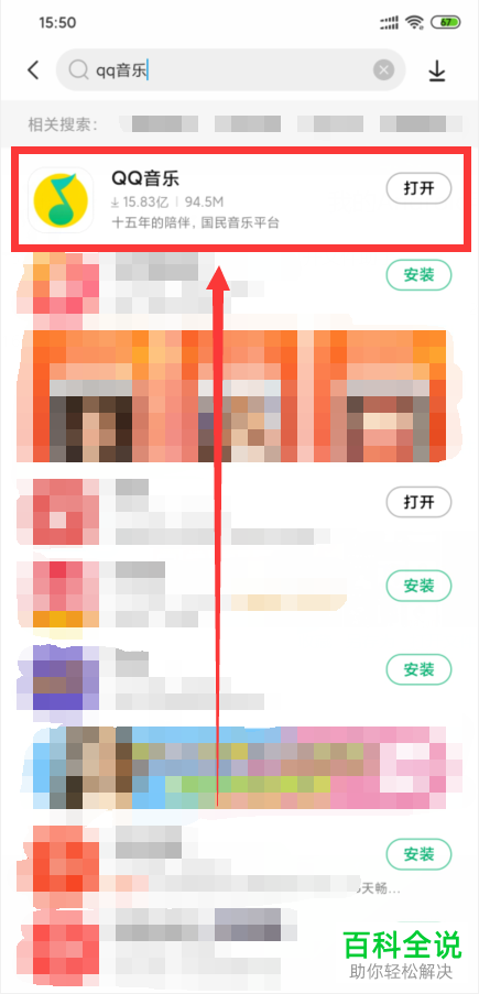 千寻app苹果下载安装_千寻影视苹果手机官方下载_千寻影视iphone怎么下载