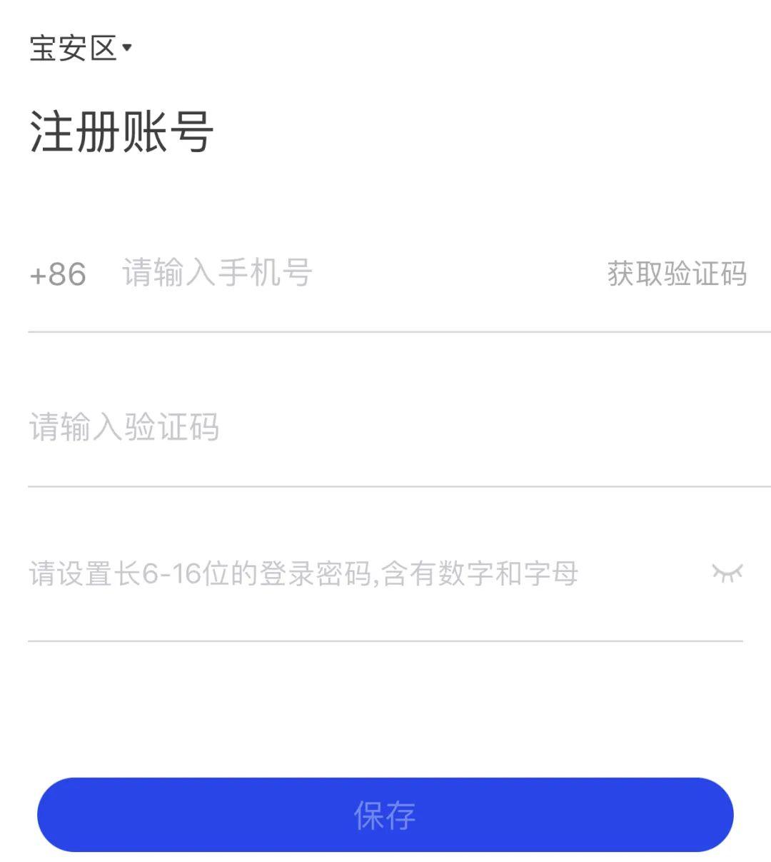 千寻影视苹果手机官方下载_千寻影视iphone怎么下载_千寻app苹果下载安装