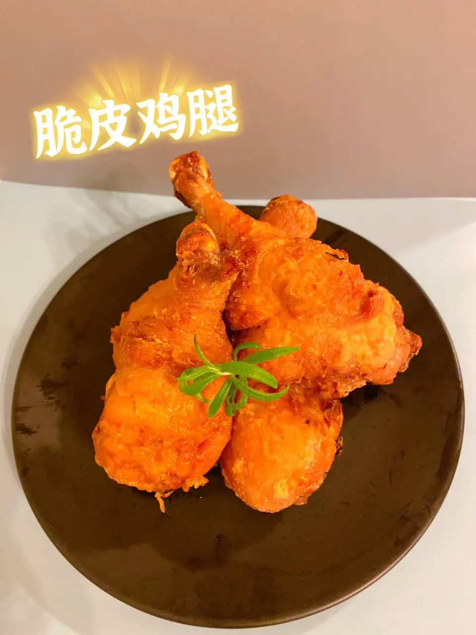鸡腿辅助是什么_鸡腿辅助_鸡腿辅助用法