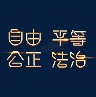 圣安地列斯任务_圣地安列斯的任务_圣安的列斯