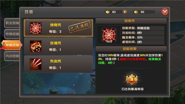 百分网游戏网站_百分网游_百分网游app