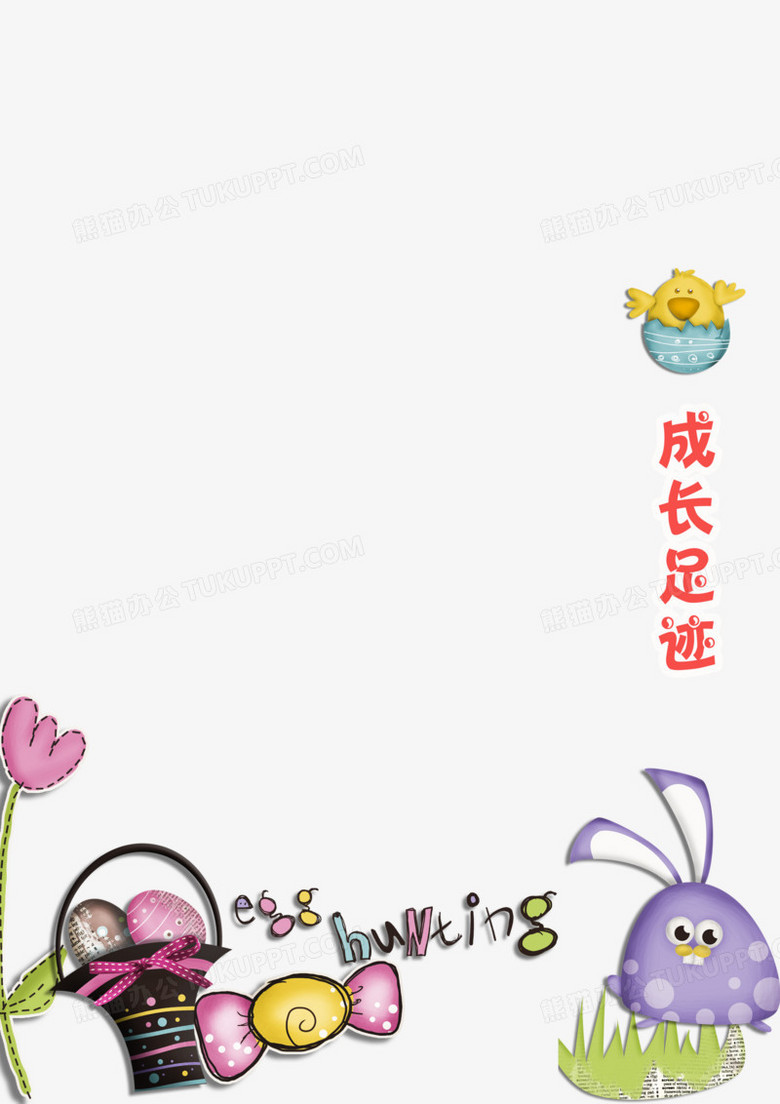 相册宝贝寄语_宝贝相册_宝贝的相册