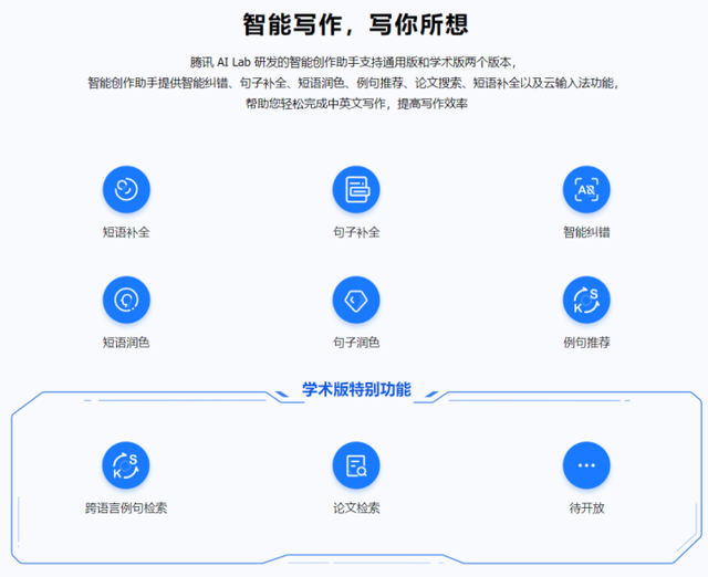 八爪云_八爪云_八爪云