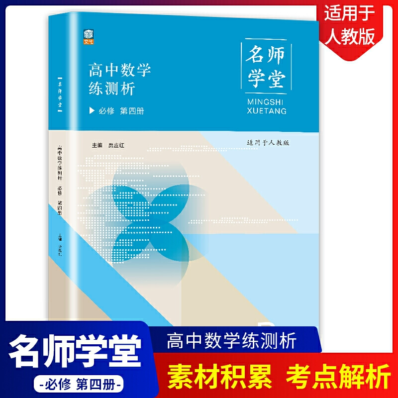 超格教育_青少年品格教育_苏州熠格教育