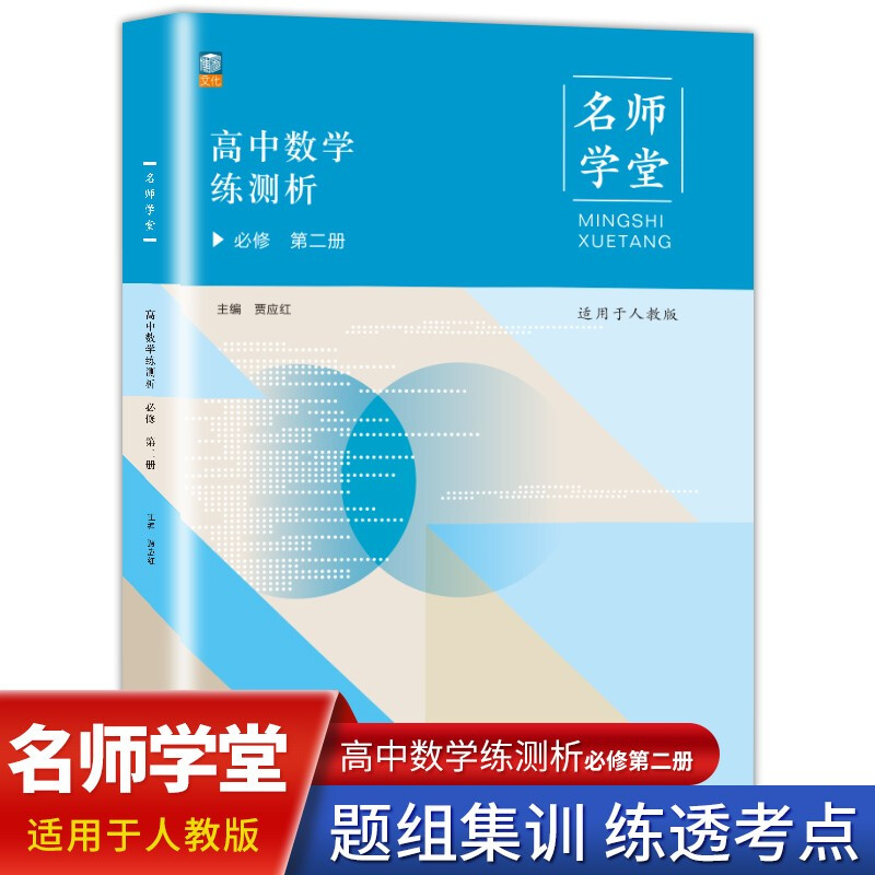 苏州熠格教育_青少年品格教育_超格教育