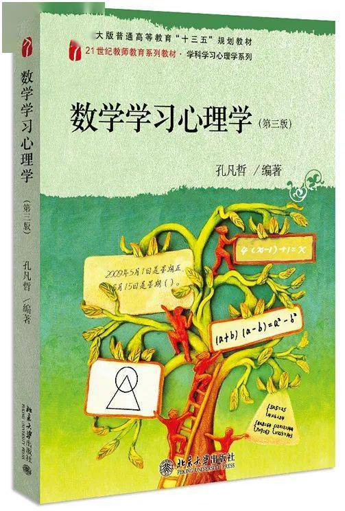 苏州熠格教育_青少年品格教育_超格教育