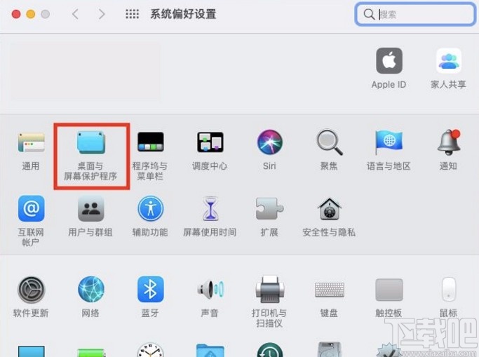 移动改变世界_我的世界移动键怎么改_移动键是什么