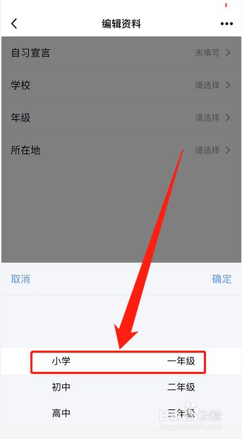 移动改变世界_我的世界移动键怎么改_移动键是什么