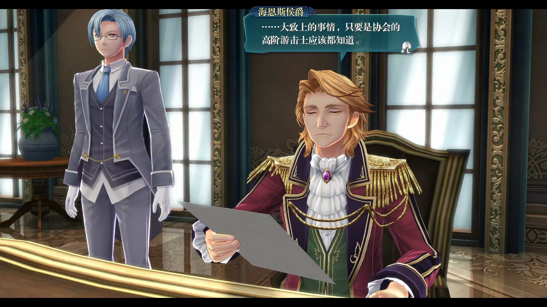 狗头军师_狗头军师指什么_狗头军师rpg