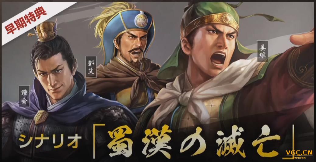 狗头军师rpg_狗头军师_狗头军师指什么