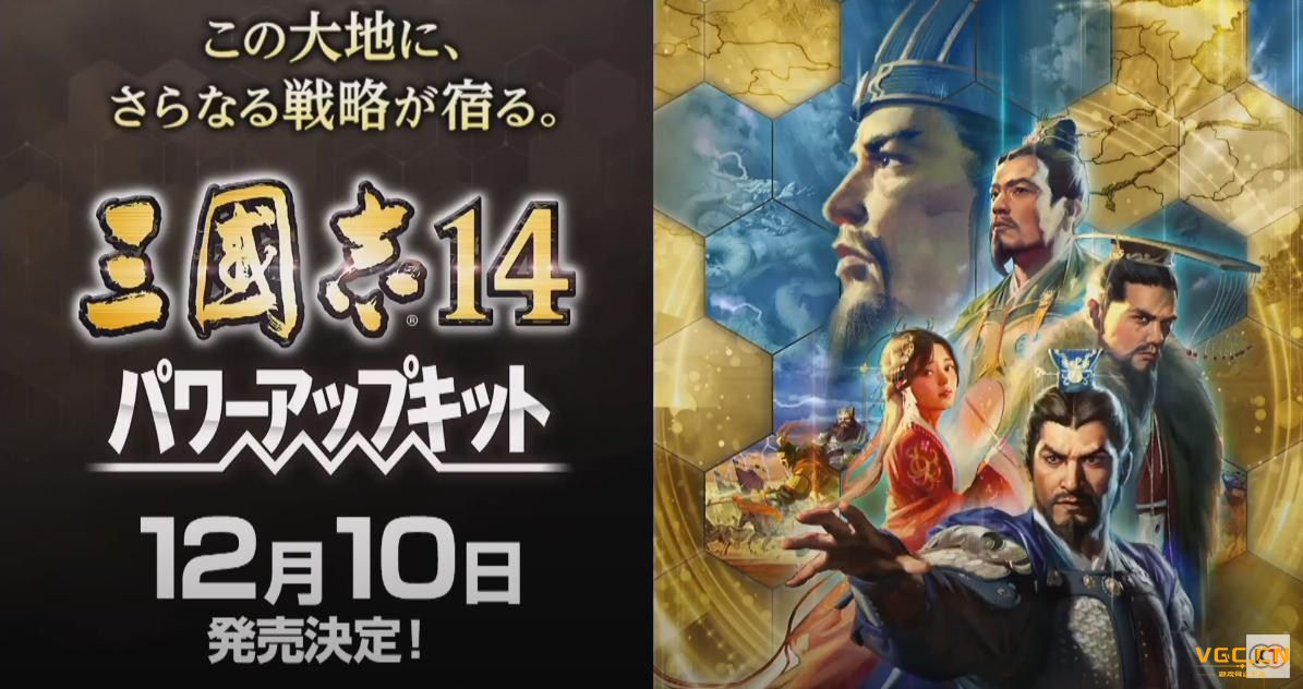 狗头军师指什么_狗头军师_狗头军师rpg