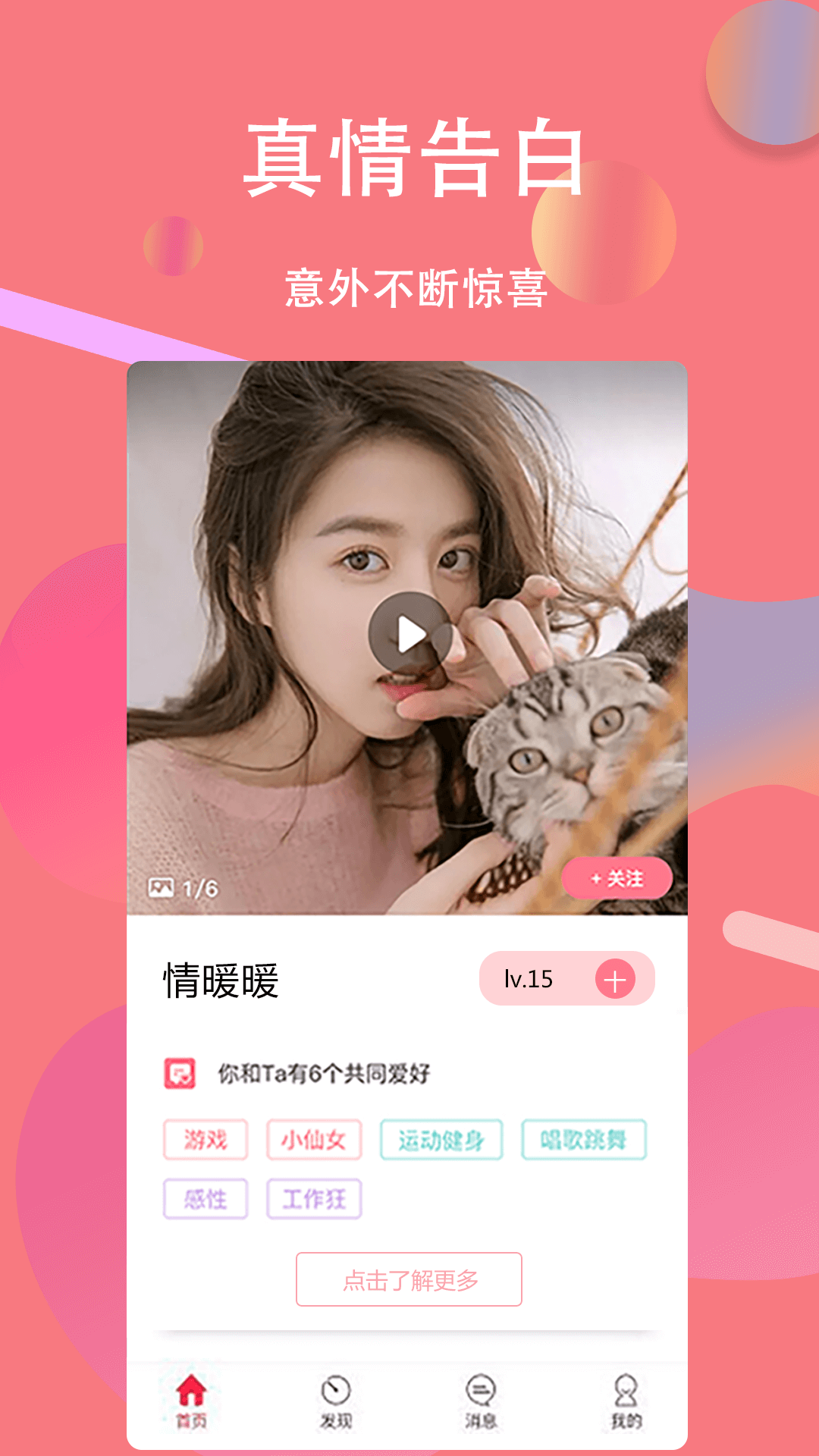 白狐视频传媒污软件下载_白狐视频传媒污软件下载_白狐视频传媒污软件下载