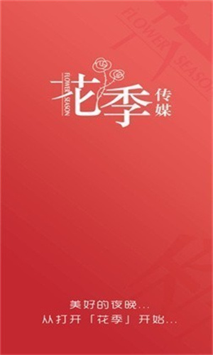 小米官网官翻机入口_花季传媒官网入口观看_115网盘官网登陆入口