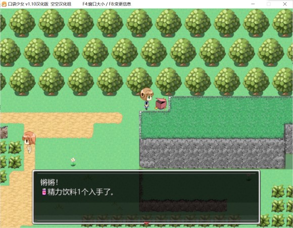 steam生化危机汉化_生化危机中文补丁_生化危机5 汉化补丁