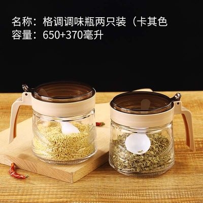 美味的扣三丝带给清昼_原神美味的扣三丝在哪_原神美味的扣三丝配方在哪
