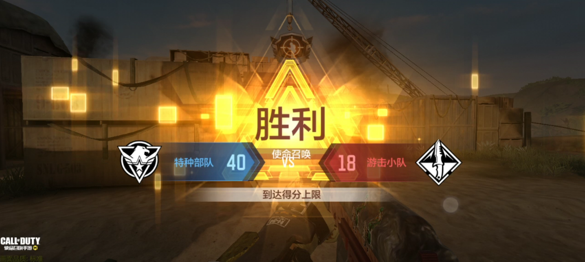 使命召唤ol换代理重新开服_使命召唤ol_使命召唤ol又开服了