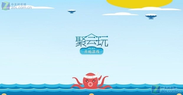 下载233小游戏_下载233小游戏_下载233小游戏