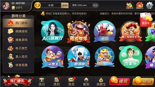 下载233小游戏_下载233小游戏_下载233小游戏