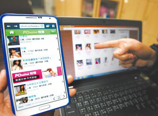 黄色免费应用_黄色免费应用_黄色免费应用