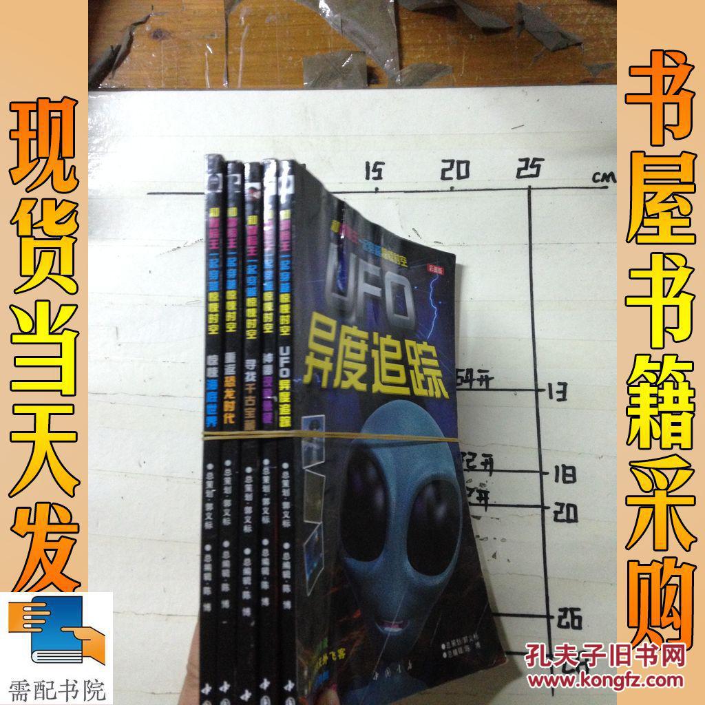 剧情游戏_剧情游戏推荐_剧情游戏手游排行榜