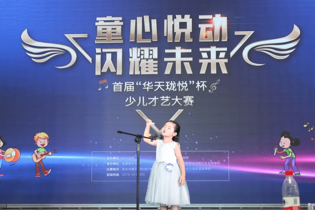 宝宝大赛主持稿_宝宝大赛_宝贝大赛
