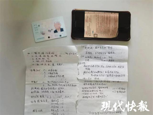 上并下交_上并下交_上并下交