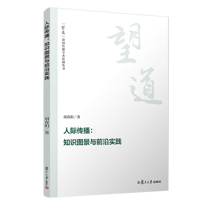 完美人生推理本_完美人生答案_中国式人生完美攻略