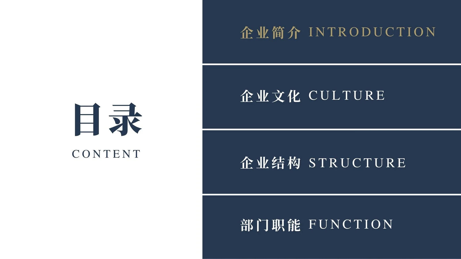 易企秀下载_易企秀企业版_下载易企秀软件