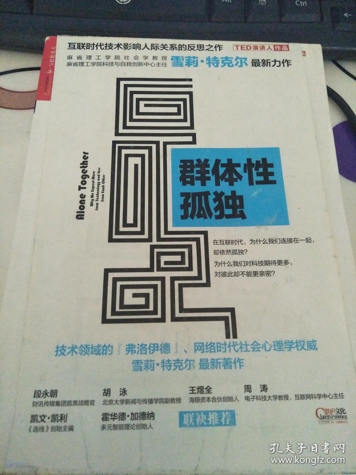 我的世界最旧版本_世界旧版下载_世界旧版本