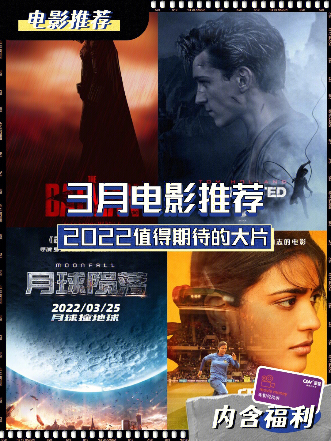 月亮影视安卓下载_月亮影视app下载_月亮影视app下载2019