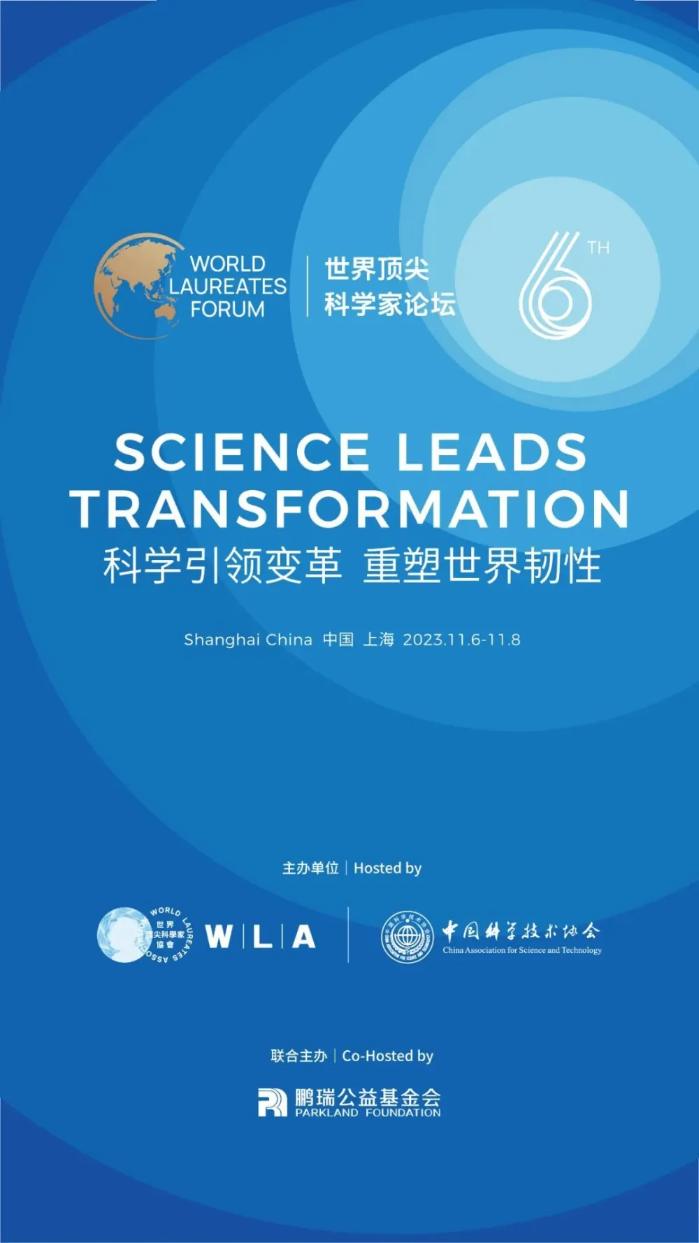 格雷博将军_格雷博_格雷博作家
