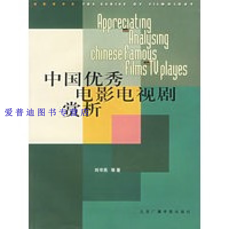 豆角最新电视剧_百度豆角电视剧_豆角电影电视剧
