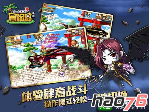 传奇手游新开_新开手游_手游新开服网站