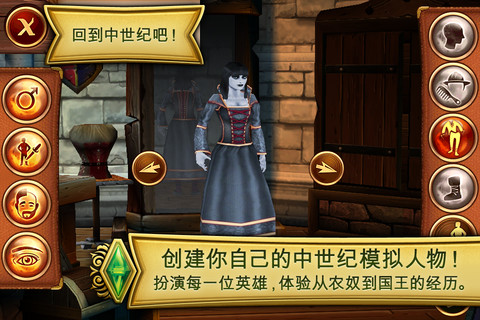 变态的模拟器_变态模拟器软件下载_变态模拟器游戏大全