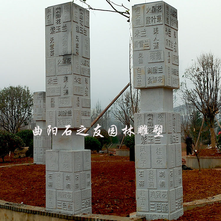 七星阁的意思_七星阁图片_七星阁