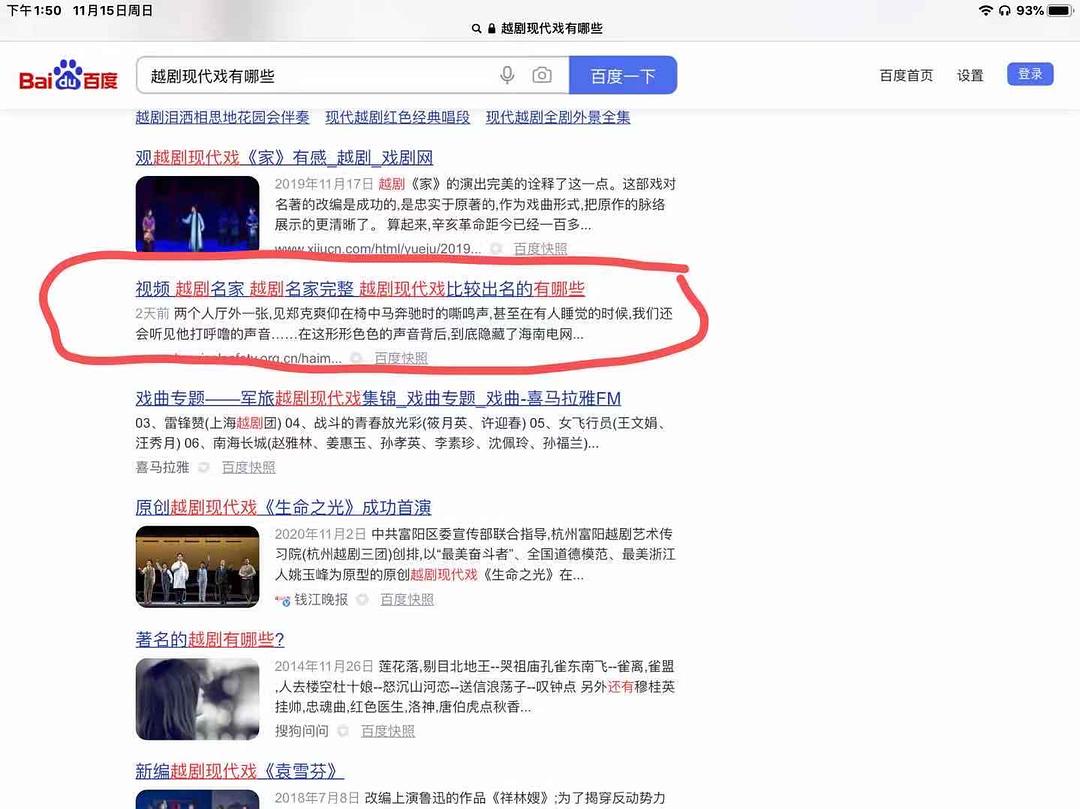 不良正能量网_不良网站正能量免费软件_可以免费观看的不良正能量软件
